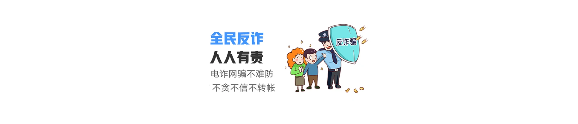 叉河联通宽带